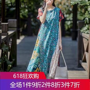 沐縷（MULV） 植物花卉 不對稱(chēng)，拼接，印花 連衣裙