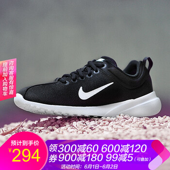 nikeroshe,nikeroshe,怎么樣