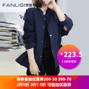 外套,女款,外套,歐洲,歐洲,女款,怎么樣
