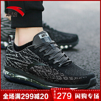全掌,怎么樣,全掌,氣墊,氣墊