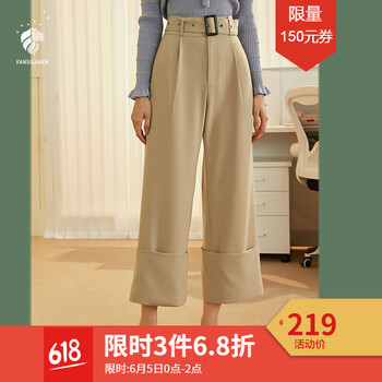 元素,流行,女褲,翻邊,趨勢,新款,樣式