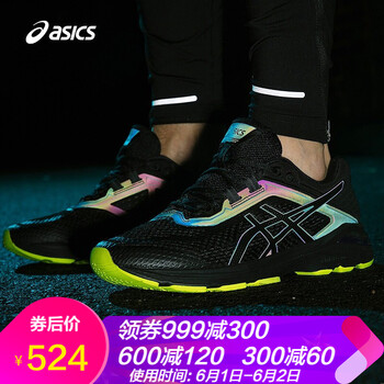 asics,夏季,asics,夏季,男鞋,怎么樣