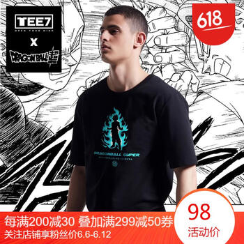 漫威（MARVEL） 短袖 男士T恤  S，XL，L，XXL，M，XXXL