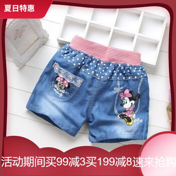 夏款,夏款,女童,女童,怎么樣