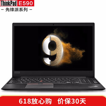 聯(lián)想g460顯卡