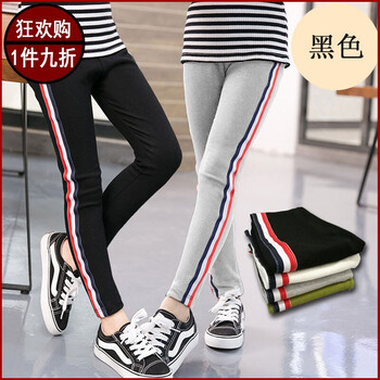 新品黑色打底褲