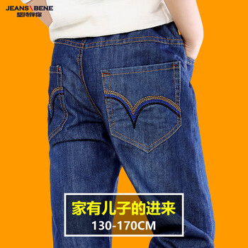 加肥男童牛仔