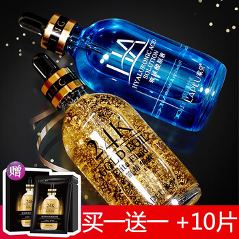 玻尿酸原液100ml