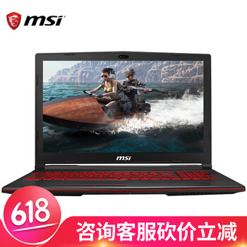 微星顯卡新品