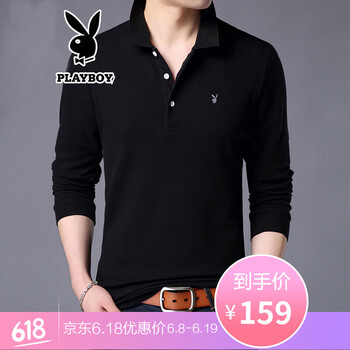花花公子（PLAYBOY ESTABLISHED 1953） 長袖 男士T恤 黑色WLSJ-7728 