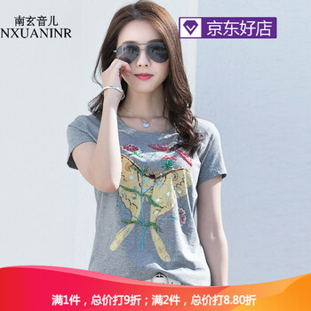 寬松短袖上衣，打造清爽小仙女