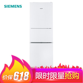 西門子（SIEMENS） BCD-232(KG23N111EW) 三門 冰箱