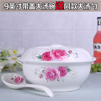 景德鎮(zhèn)特價(jià)瓷碗