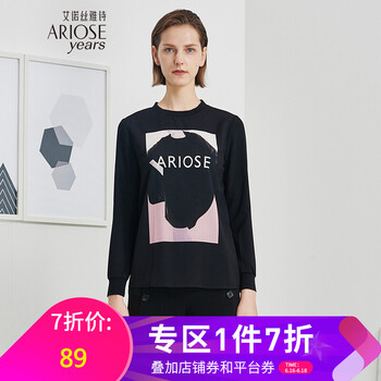 艾諾絲雅詩(shī) 印花 短袖 T恤 女 圓領(lǐng)