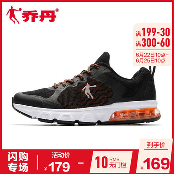 喬丹跑步鞋黑色/閃亮橘 44，39，40.5，41.5，40，42.5，41，43.5，42，43