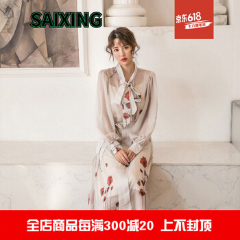 小香風(fēng)連衣裙，讓你秒變女神范
