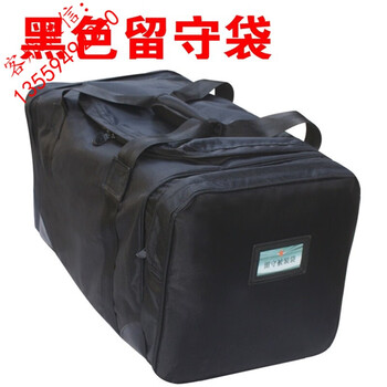 啟惺旅行包/駝包，斜挎包/手提包，騎行包