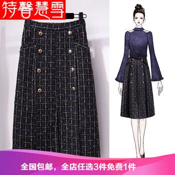 元素,子女,樣式,趨勢,新款,流行