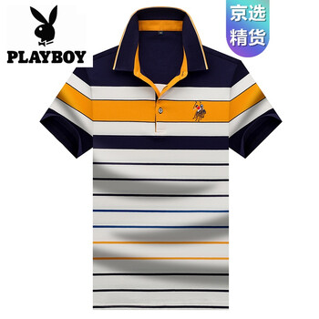 花花公子（PLAYBOY ESTABLISHED 1953） 短袖 男士T恤 6606# 桔色 