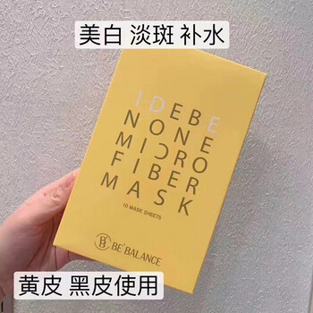 后（The history of whoo） 15ml