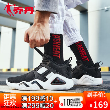 喬丹籃球鞋白色/電商紅-322 