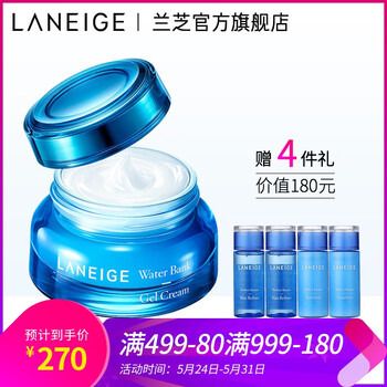 蘭芝,蘭芝,排名,平衡,平衡,排行榜,推薦