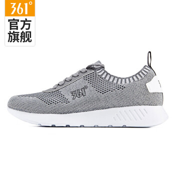透氣系帶跑鞋，你的健康管家
