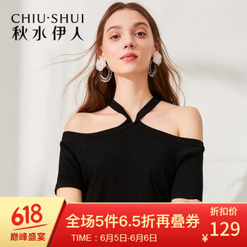 個(gè)性短款上衣，微胖女孩的福音
