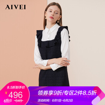 aivei,aivei,排名,袖連衣裙,袖連衣裙,排行榜,推薦