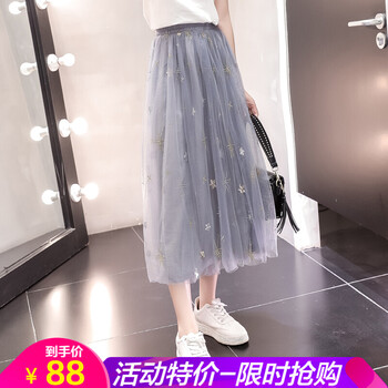 花色紗裙