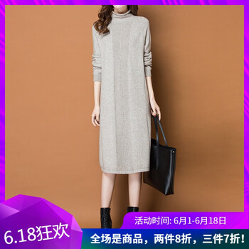 穿純色連衣裙，打造性感小仙女