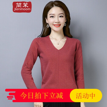 寬松簡(jiǎn)約風(fēng)毛衣，微胖妹子的福音