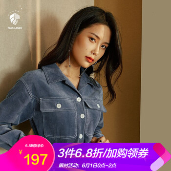 底裙,怎么樣