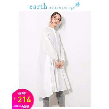 earth打底裙