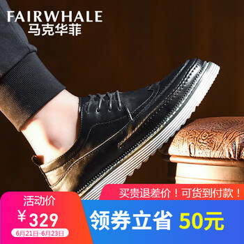 馬克華菲（FAIRWHALE）男士純黑(798196039002) 43