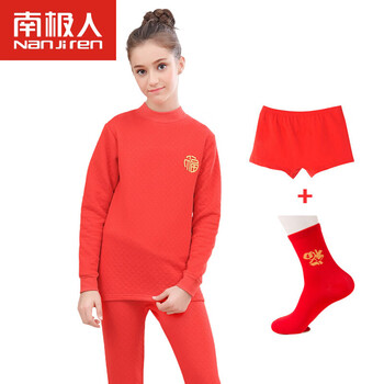 兒童,年內(nèi),兒童,本命,本命,年內(nèi),怎么樣