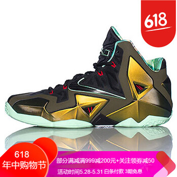 nike,勒布朗,nike,勒布朗,怎么樣