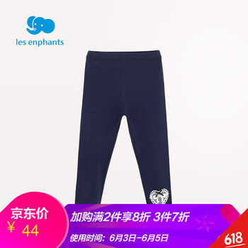 麗嬰房春秋