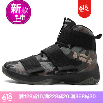 時尚減震籃球鞋，讓你暢快淋漓