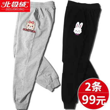 怎么樣