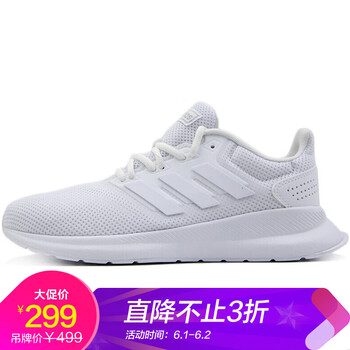 女子,女子,阿迪,阿迪,怎么樣