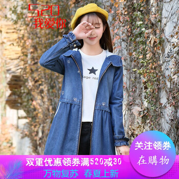 時(shí)尚牛仔外套，微胖妹子的福音！