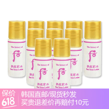 專柜,怎么樣,專柜,試用,試用