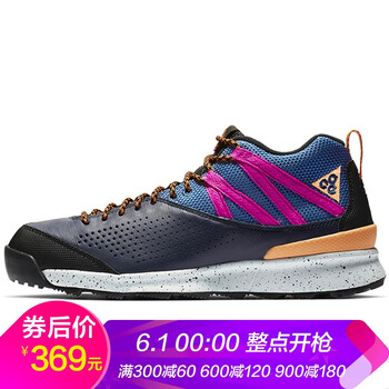 nike,nike,怎么樣,男鞋,男鞋,登山,登山