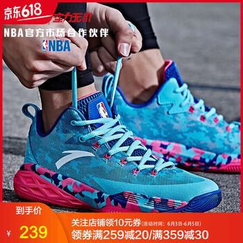 籃球鞋碼數