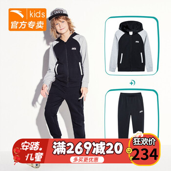 安踏童裝兒童服裝