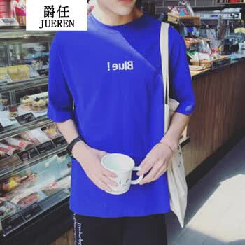 騎士普丁（Putino Rider） 短袖 男士T恤 藍色簡約字母酷 S，XL，L，XXL，M