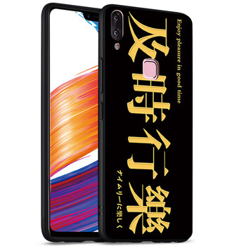 bbk手機(jī)型號(hào)