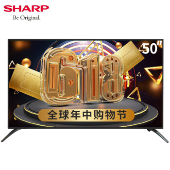 夏普（SHARP） XLED-50Z4808A 50英寸，48-50英寸 LED电视，4K超清电视