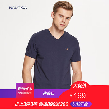 諾帝卡（NAUTICA） 短袖 男士T恤 深藍(lán)色 4TN 